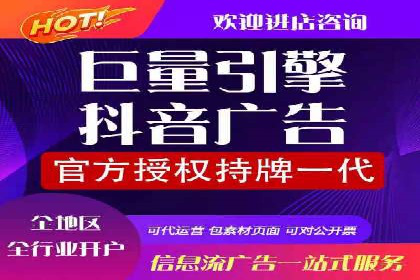 电影宣传中信息流营销的巧妙运用与案例分享